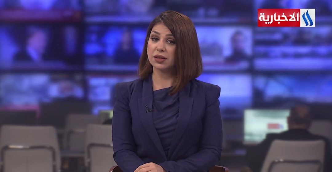 حوار بغداد الدولي منصة تجمع الرؤي لتعزيز دور العراق الإقليمي والدولي