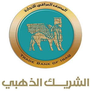 المصرف العراقي للتجارة