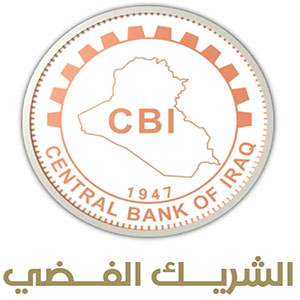 البنك المركزي