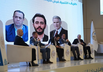 الجلسة الأولى من مؤتمر حوار بغداد الدولي حول "طريق التنمية: فرص أمنية لاستقرار المنطقة وتشابك المصالح"
