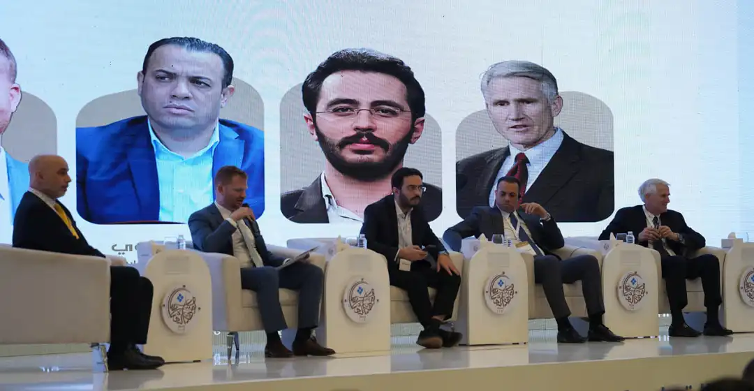 الجلسة الأولى من مؤتمر حوار بغداد الدولي