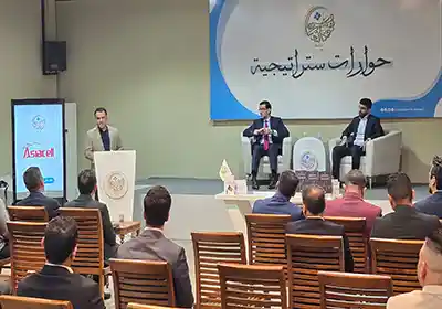 المعهد العراقي للحوار يقيم حفل توقيع كتابين بحضور نخبة من الأكاديميين والمفكرين