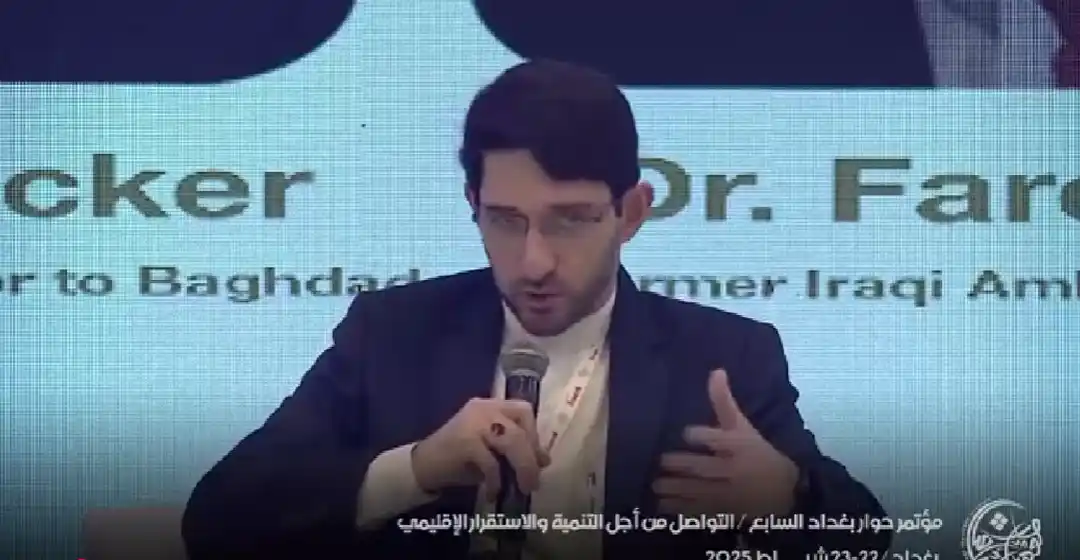 حميد رضا غلام زاده - رئيس البيت الدبلوماسي الايراني