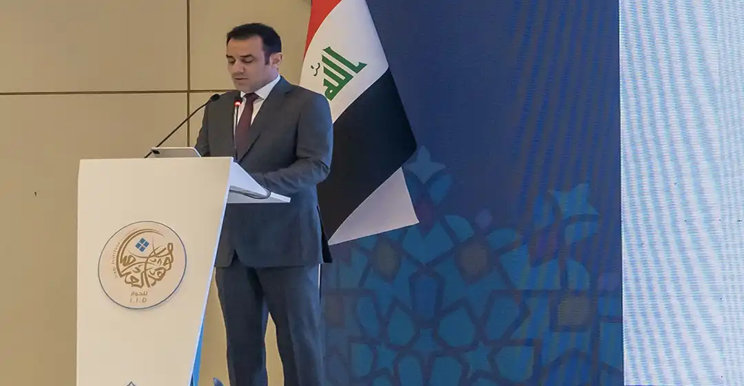 كلمة مدير المعهد العراقي للحوار د. عباس راضي العامري في حوار بغداد الدولي السابع