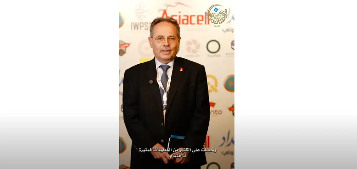 المعهد العراقي للحوار يدهش سفير سويسرا