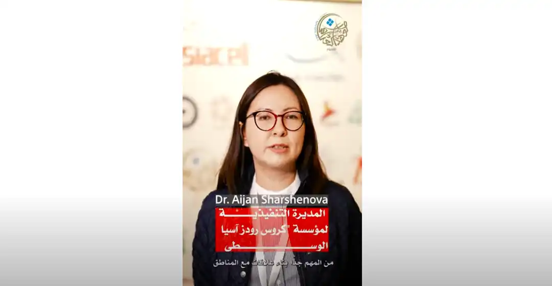 باحثة دولية: على العراق تنويع شراكاته الدولية نحو الشرق والجنوب العالمي