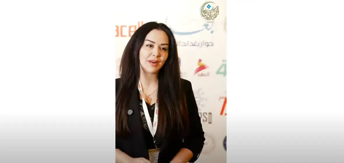 د. إيسابيلا زيدان: حوار بغداد أكثر من مؤتمر ومحطة فكرية لا تعوض