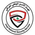 جهاز الأمن الوطني