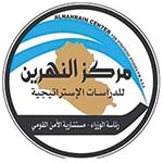 مركز النهرين للدراسات الاستراتيجية